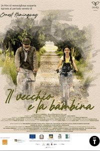 Старик и девочка 