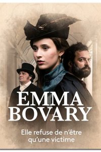 Эмма Бовари 