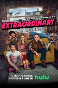 Экстраординарная 