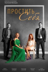 Дело Романовых. Следствием установлено 