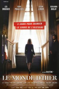 Вчерашний мир 