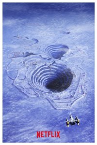 Сделай мой день 