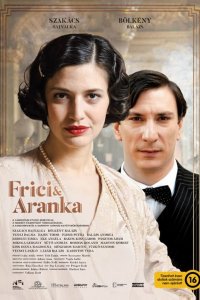 Фрици и Аранка 