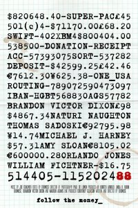 Вот так повезло! 