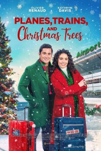 Самолеты, Поезда и Рождественские Елки 