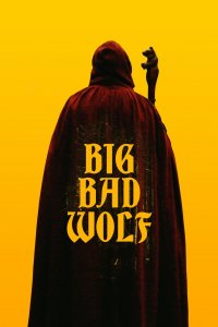 Большой. Плохой. Волк 