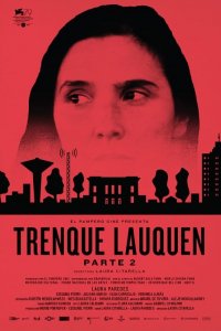 Тренке-Лаукен: часть вторая 