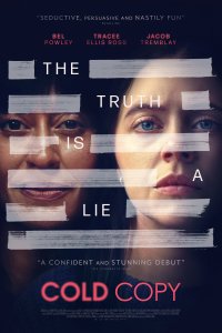 Холодная копия 