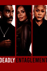 Смертельные семейные узы 