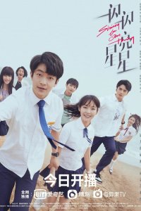 Мерцает, мерцает яркая звезда 