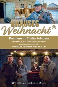 Рождество Краузе 