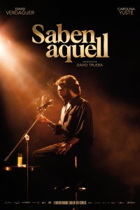 А знаете того? 