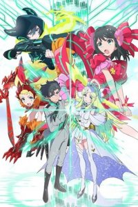 Удача и логика 