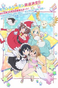 Мне надоело быть девочкой-волшебницей 