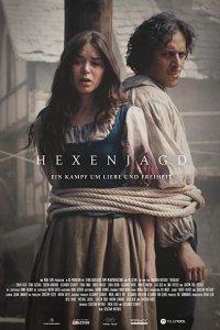 Охота на ведьм 