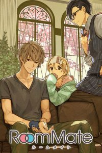 Сосед по комнате 