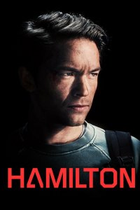 Гамильтон 