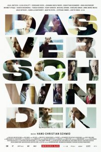 Исчезающая 