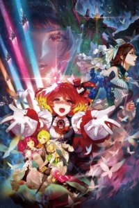 Макросс Дельта (фильм) 