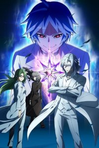 Исчезнувший город 