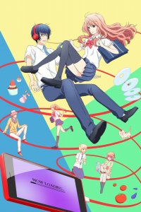 Реальная девушка 