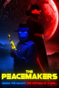 Миротворцы 