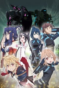 Цена улыбки 