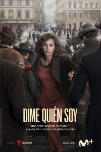 Скажи мне кто я 