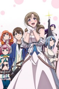 Ты же любишь мамочку, удары которой бьют по площади двойным уроном 