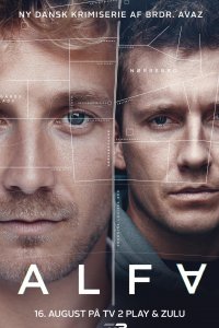 Братья по крови 