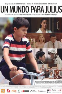 Мир для Хулиуса 