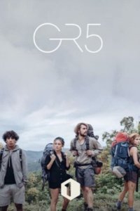 Пятый маршрут 