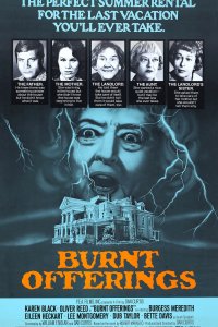 Сожженные приношения 