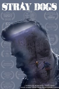 Бродячие псы 