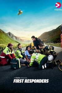 Первая помощь 