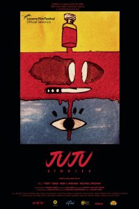 Истории о жу-жу 