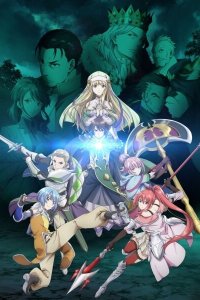 Восьмой сын? Да вы шутите! 