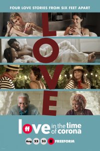 Любовь во время короновируса 