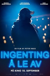 Жизнь совсем не смешная 