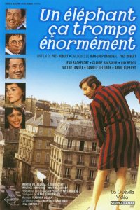 И слоны бывают неверны 