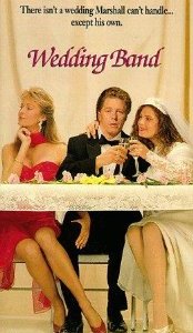 Свадебный оркестр 