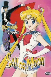 Красавица-воин Сейлор Мун 