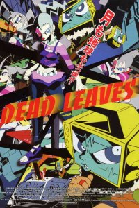 Мёртвые листья: Звёздная тюряга 