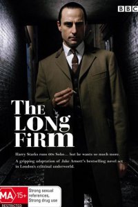 Подснежник 