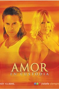 Телохранитель 