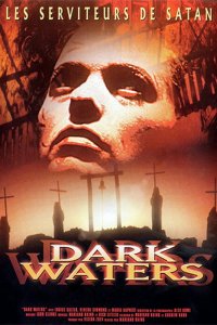 Темные воды 