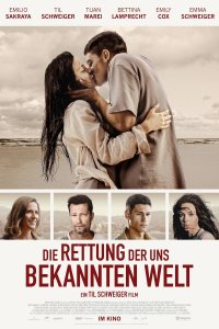 Спасение знакомого нам мира 