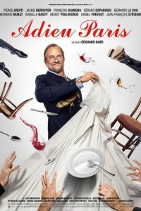 Прощай, Париж 