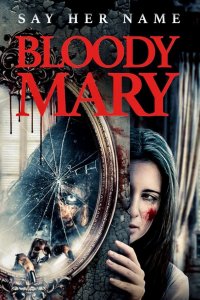 Проклятие Кровавой Мэри 