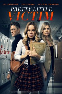 Тебе никто не поверит 